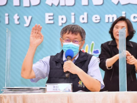 北市爆大家庭「家戶感染」！三代共9人確診、5孫全中鏢　黃珊珊：不會擴散